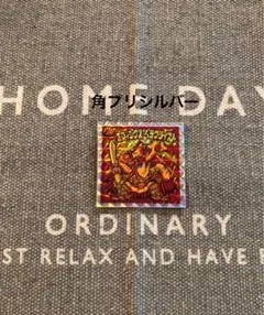 マイナーシール　ヘラクライスト赤c　角プリ　シルバー