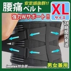 Item thumbnail for item e198c776-9db6-452a-91e5-078503aa08fe