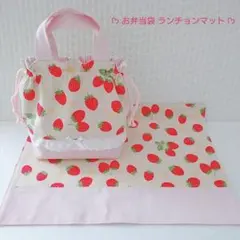 aaaiii様 リクエスト 2点 まとめ商品