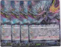 2026年最新】ドラジュエルド スリーブの人気アイテム - メルカリ