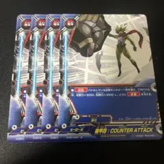 Item thumbnail for item af4280e2-5916-40a1-93ad-be22ffd57441