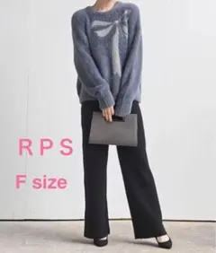 RPS F size シャギーニット セーター リボン グレー