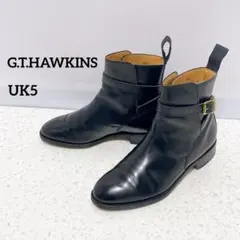 G.T.HAWKINS レザー　ジョッパーブーツ　ショートブーツ　英国製　本革