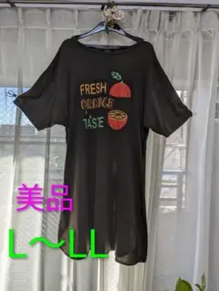 【美品】チュニック型ワンピース