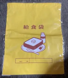 Item thumbnail for item 9d8cb8f8-3592-43e2-be6f-37f9232d0229