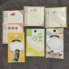 Hallmark ミニレターセットと付箋のセット 7点 まとめ売り　新品