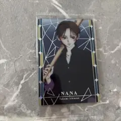 矢沢あい ツインウエハース 一ノ瀬巧 シークレット