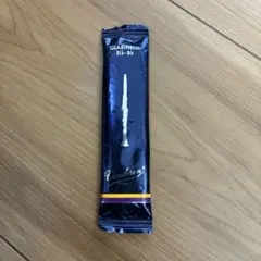 Vandoren B♭クラリネットリード 2.5 (2 1/2)のサムネイル