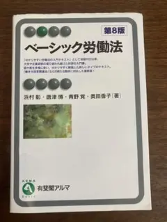 Item thumbnail for item ee7ad998-2e3b-4bd8-92cd-9e7c4ff7dd37