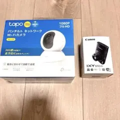 2026年最新】Tapo 見守りカメラ 屋外 屋内 WiFi カメラ 防犯カメラ 