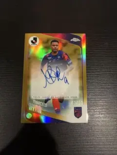 Topps Chrome Jリーグ 2026 和泉竜司 直筆サインカード 25枚 - メルカリ
