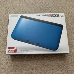 液晶美品　ニンテンドー3DS LL ブルー×ブラック