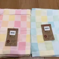 2重ガーゼ バスタオル チェック柄 約60x120cm2枚組