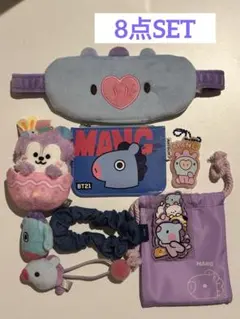 BTS BT21 MANG マン　ホビ　ホソク　jhope 雑貨セット