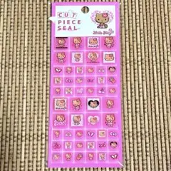 Item thumbnail for item ea43f567-c5fe-4bee-aed4-72b0a48f92bf