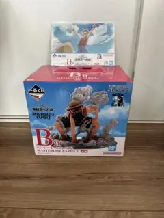 【おまけ付き】ワンピース ルフィ B賞 一番くじ