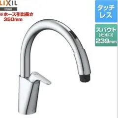 2025年最新】ナビッシュの人気アイテム - メルカリ