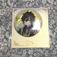 2026年最新】鍾離 缶バッジの人気アイテム - メルカリ