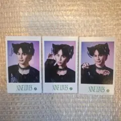 超特急 NINE LIVES REAL? ミニフォト　タクヤ　3枚セット