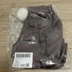 福井みよこ様 リクエスト 2点 まとめ商品