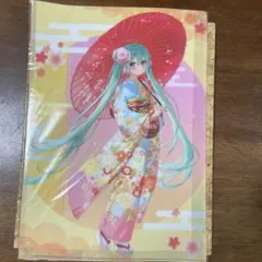 Item thumbnail for item 0f4ca5df-cb99-4bee-876c-2dec74556919