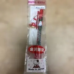 レア‼️レトロ‼️ハローキティ 着ぐるみボールペン キティチャーム付き 激レア❤2007キティ赤❤マスコットチャーム付き✨ボールペン✨平成