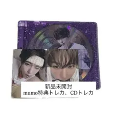 NCTWISH COLOR CD シオン新品未開封 特典トレカ2枚