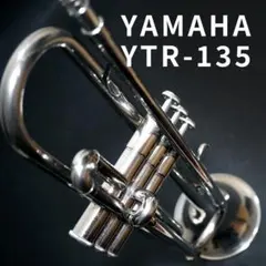 2026年最新】Yamaha ytr-135の人気アイテム - メルカリ