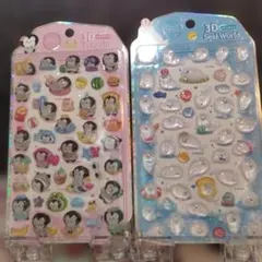 すにゅ様 リクエスト 2点 まとめ商品