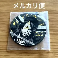 ノイトラ・ジルガ ラバーチャーム 一番くじ BLEACHブリーチ レスレクシオン