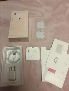 Apple iPhone 8 ゴールド 空箱