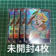 2025年最新】ヴァンガード スリーブ 未開封の人気アイテム