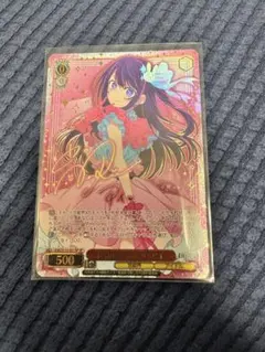 Happy Birthday 狂三 優勝PR PR+ - メルカリ