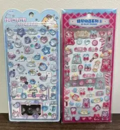 【2枚セット】キャンディ＆動物★うるちゅる系シール