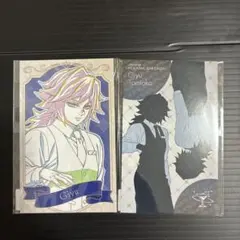 鬼滅の刃　モクテル コレクションロト　冨岡義勇