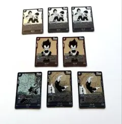 ドラゴンボール カードゲーム フュージョンワールド マンガブースター ベジータ