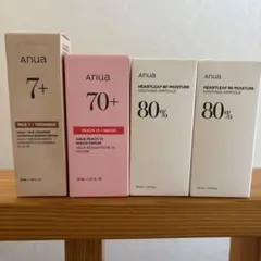 ANUA 美容液セット 7+ 70+ 80%