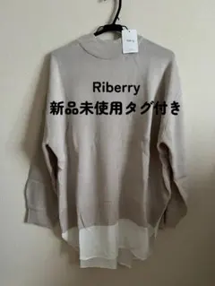 長袖 Tシャツ