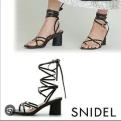 【新品未使用】SNIDEL レースアップサンダル ブラック　Lサイズのサムネイル
