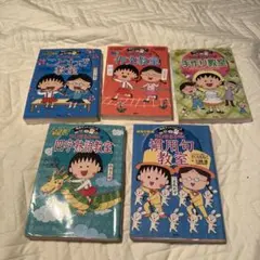 Item thumbnail for item fa1bba56-5142-4ff1-9907-bce7e2a0f4bc