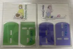 Item thumbnail for item bc2fcabb-3b40-445b-9e69-fa373758a908