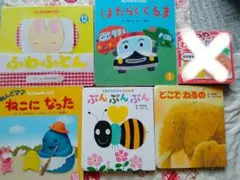 2025年最新】もこちゃんチャイルドの人気アイテム - メルカリ