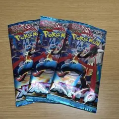 新品未開封　ポケモンカード　メガブレイブ　３パック②