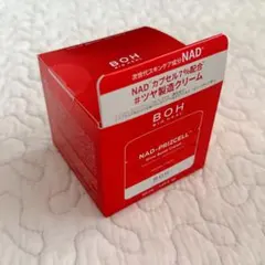 バイオヒールボ　NADプリズセル(TM)　グロウブーストクリームのサムネイル