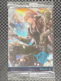 シャドウバース 10周年 アニバーサリー ウエハース アルベール 新規 
