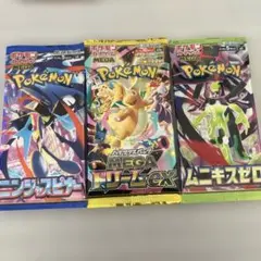 ポケモンカードニンジャスピナー、メガドリーム、ムニキスゼロ