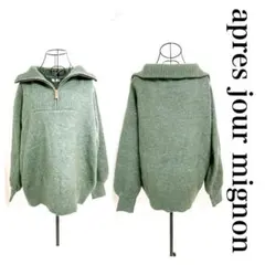 apres jour mignon ハーフジップニット F 緑【adq020】のサムネイル