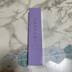 CHURUMI チュルミ薬用クリーム3本セット 日焼け止め付き positivo_882477