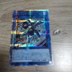 2026年最新】リトルナイト 25th psa10の人気アイテム - メルカリ