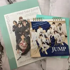 Hey!Say!JUMP ラストカレンダー2022